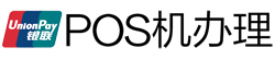 蕲春POS机办理